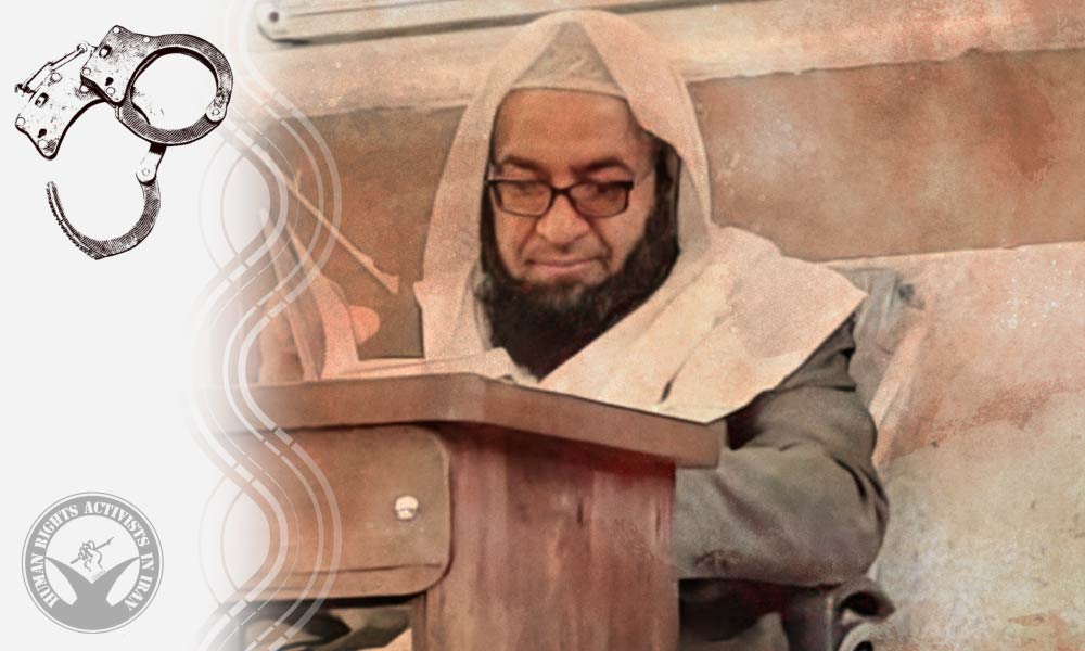 Two Sunni Clerics Arrested in Zahedan