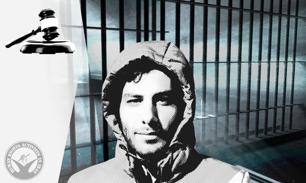 Iran Protests: Ghasem Fazelikia Sentenced to Imprisonment and Flogging