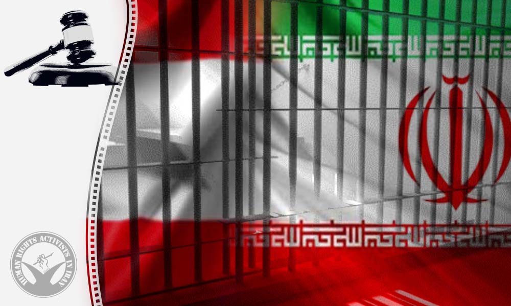 Austrian National Sentenced to Seven Years and Six Months