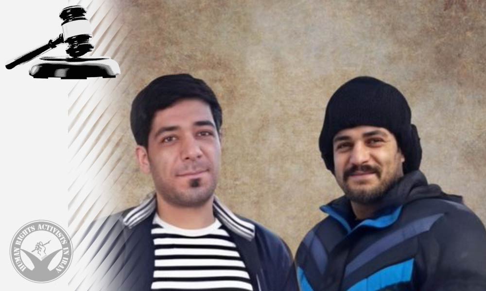 Iran Protests: Mehrdad and Mojtaba Moghiseh Sentenced to Imprisonment and Additional Punishments