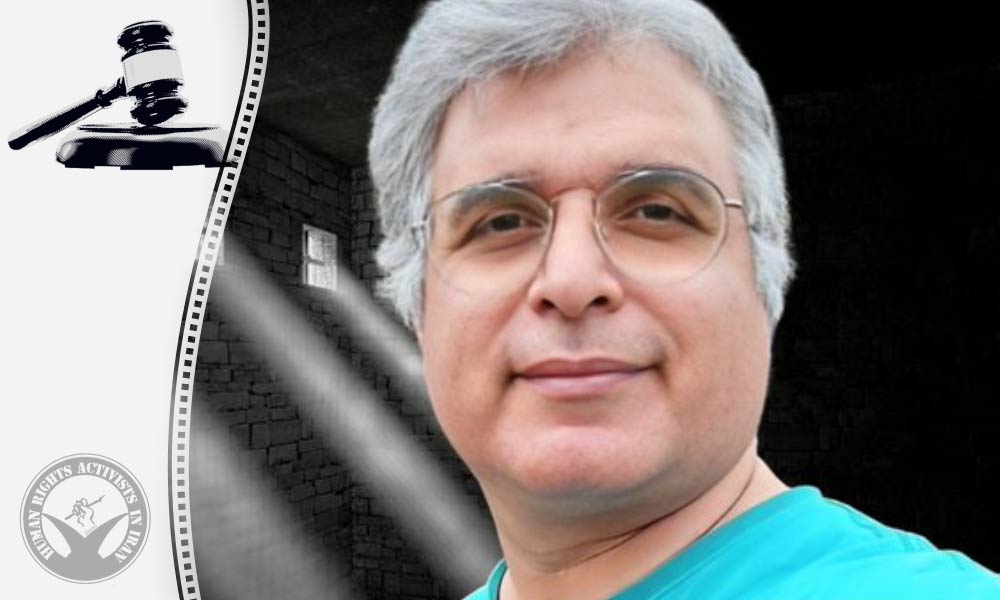 Baha’i Citizen Payam Vali Sentenced to 16 Years