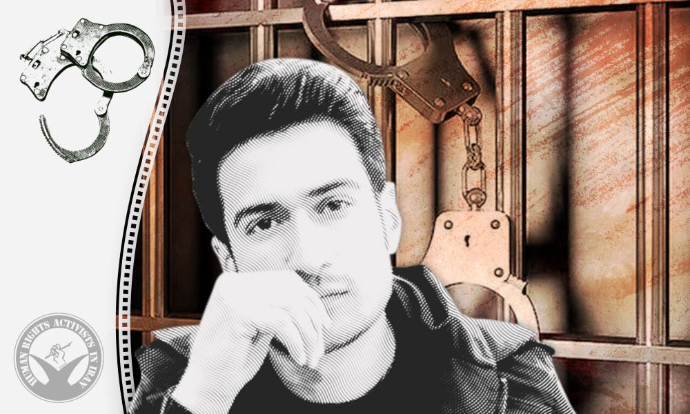 Student Ebrahim Ahmadpour Arrested in Tabriz