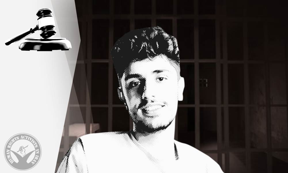 Iran Protests: Student Ali Fatahi Sentenced to Three Years in Prison