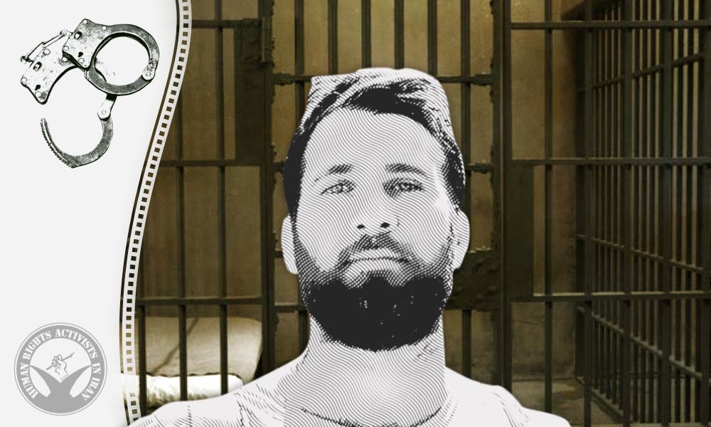 Iran Protests: Zabihollah Jamadi Arrested in Abdanan