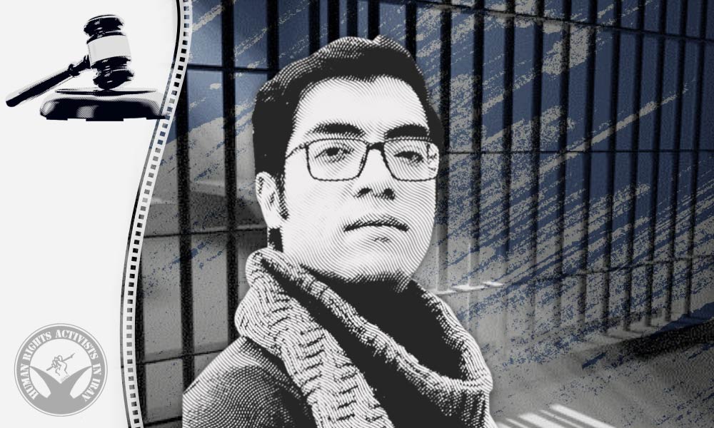 Iran Protests: Student Mohammad Masoud Eskandari Sentenced to 18 Months in Prison