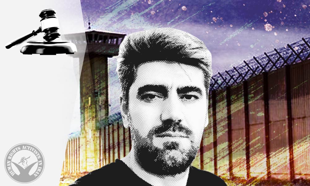 Kourosh Jalil Sentenced to One Year in Prison