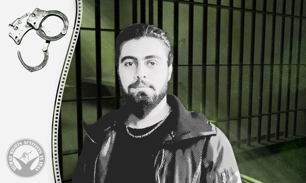 Shahria Kurd Arrested in Abdanan