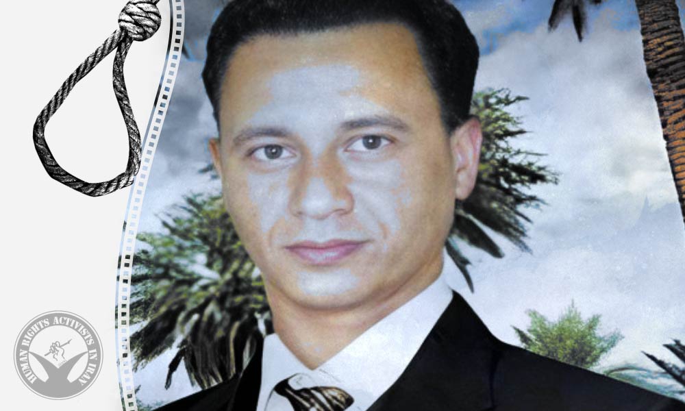 Hassan Abyat Executed in Ahvaz