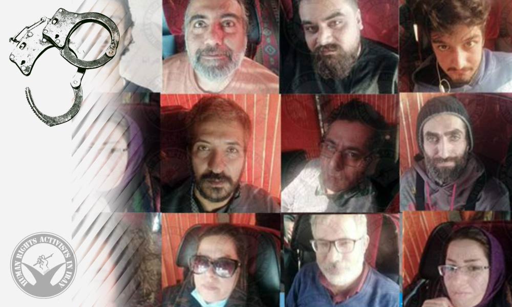 Report on the Arrest of Fifteen Members of an Iranian Religious Group