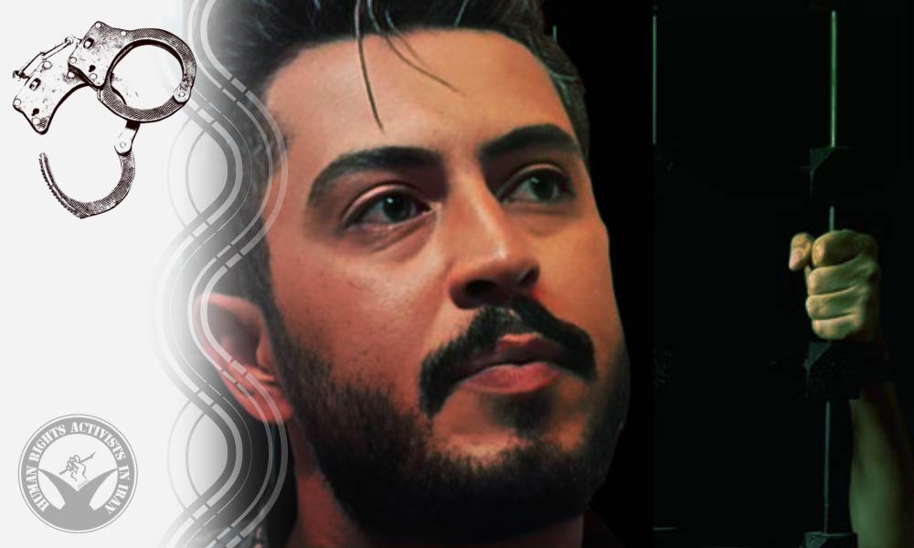 Reza Pourjafar Arrested in Urmia