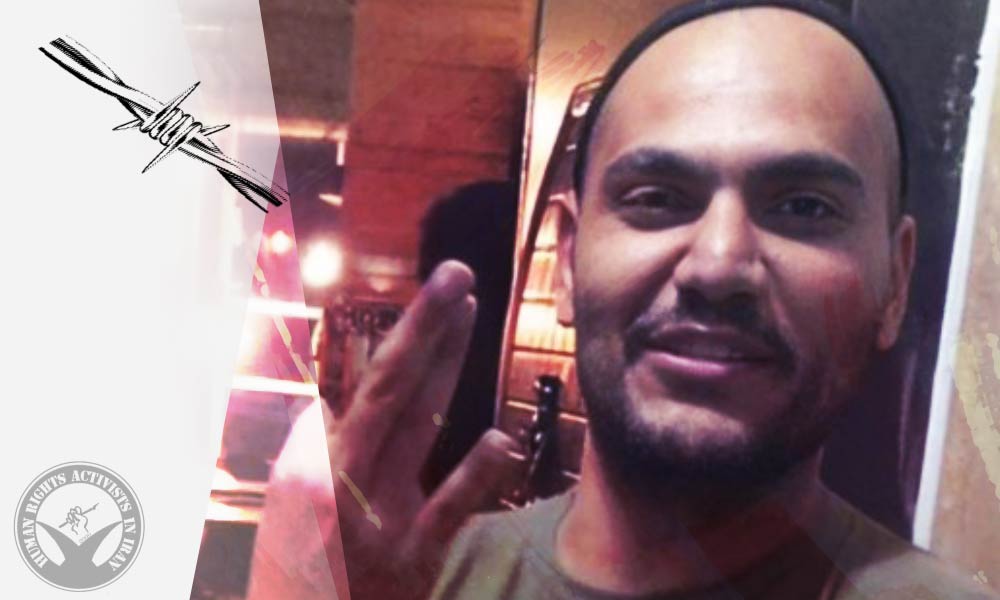 Iran Protests: Mohammad Havashemzadeh Still Detained for over Four Months