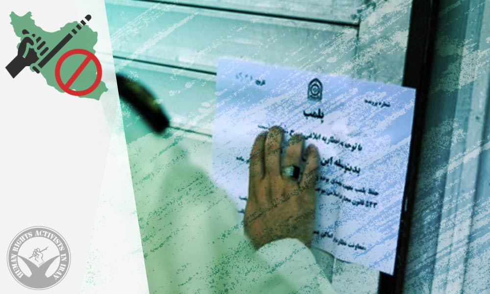 Eight Businesses Closed in Nowshahr and Rasht for Failing to Observe Hijab Rules