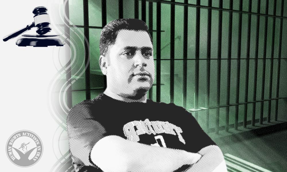 Iran Protests: Behrooz Izadi Rad Sentenced to Imprisonment