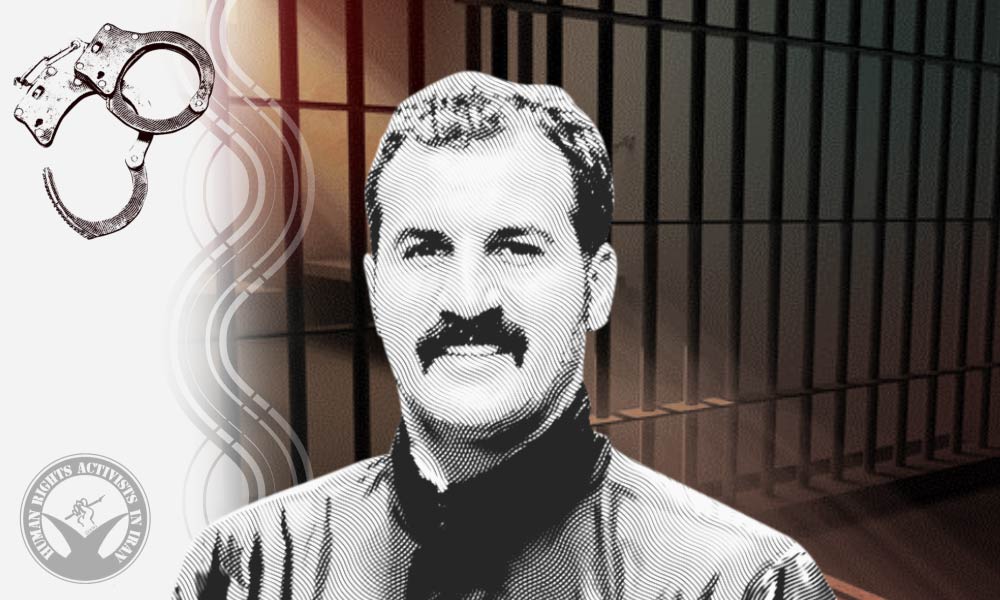 Yarsan Follower Kaveh Salimi Arrested