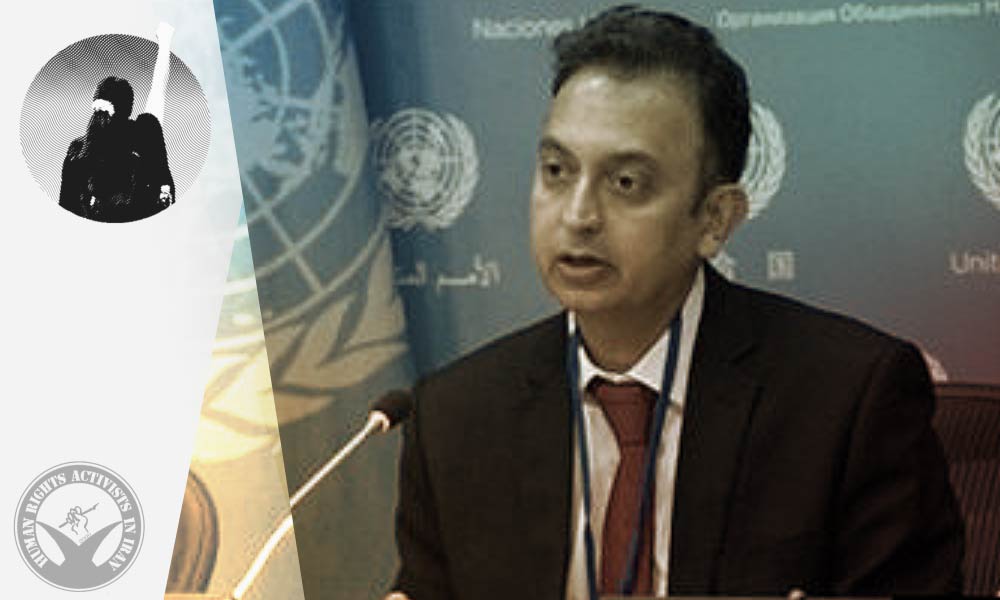 UN Special Rapporteur Alarmed by Deterioration of Human Rights Condition in Iran
