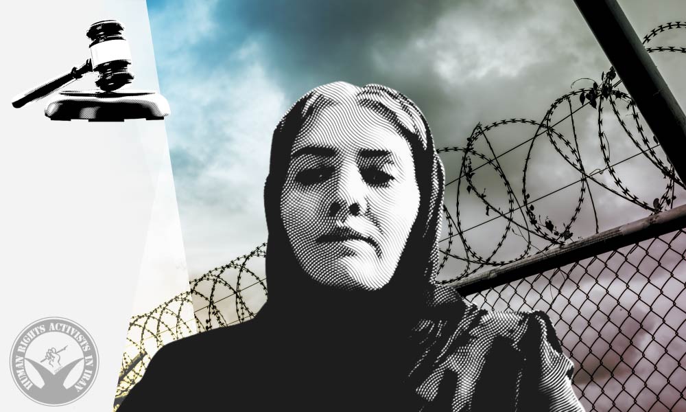 Tahereh Bajrovani Sentenced to Imprisonment