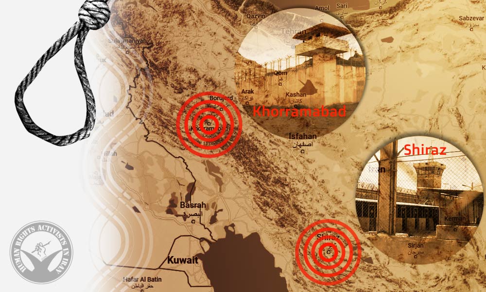 Five Inmates Executed in Khorramabad and Shiraz