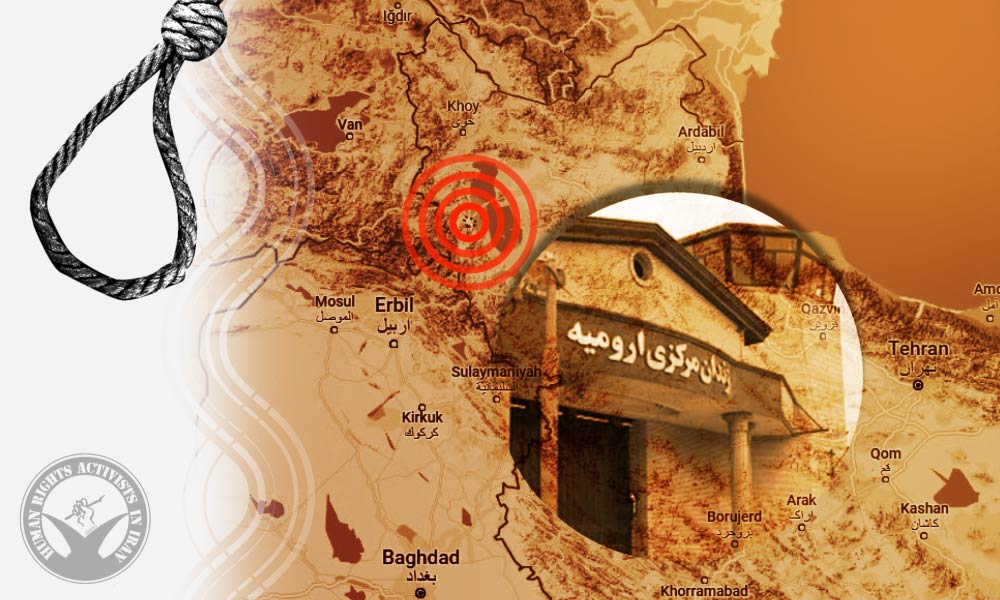 Five Inmates Executed in Urmia Prison