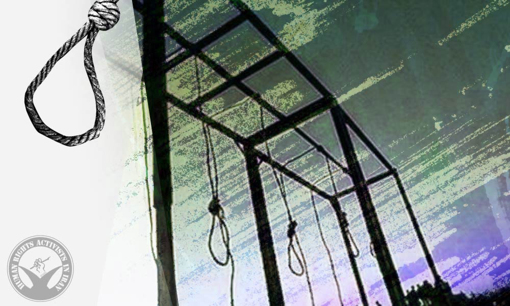 Five Inmates Executed in Arak Prison
