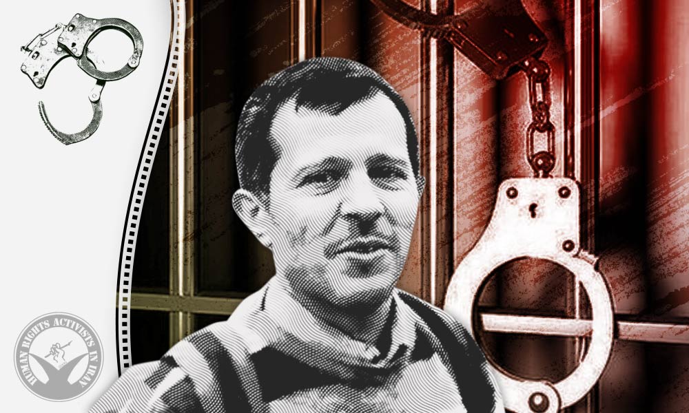 Former Political Prisoner Khosro Rahnama Arrested in Tehran