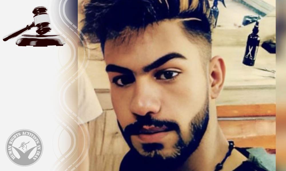 Iran Protests: Ayoub Aghaliani Sentenced to Imprisonment and Flogging