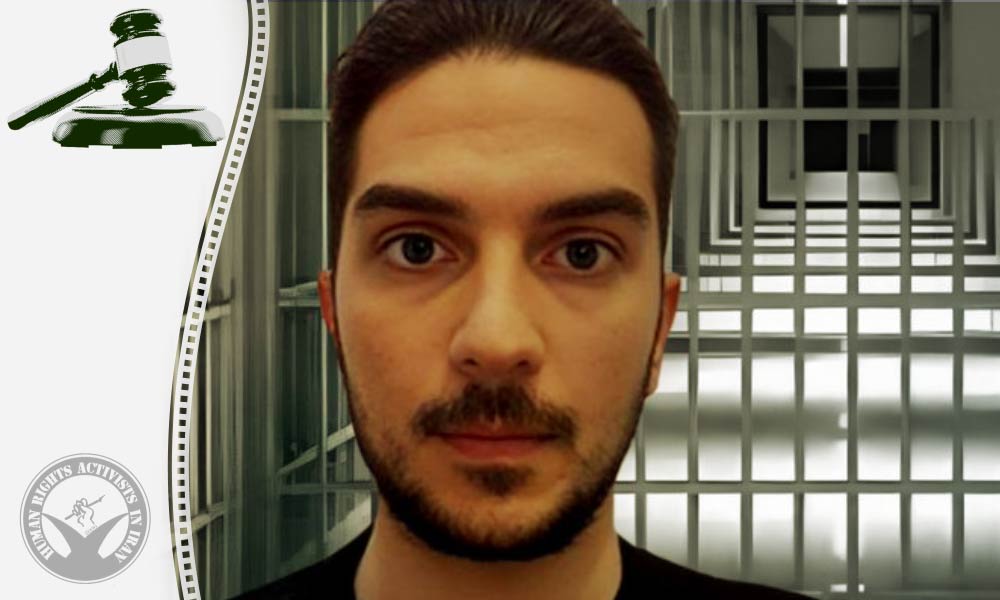 Iran Protests: Sina Kaki Sentenced to Imprisonment