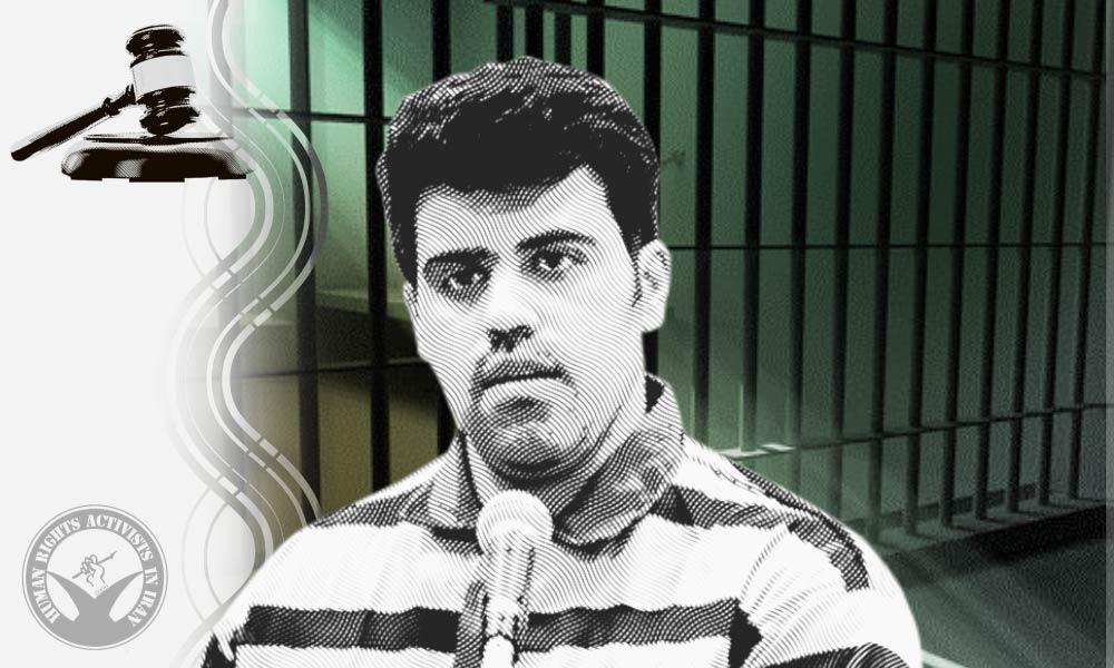 Iran Protests: Sahand Nourmohammadzadeh Sentenced to Imprisonment and Exile