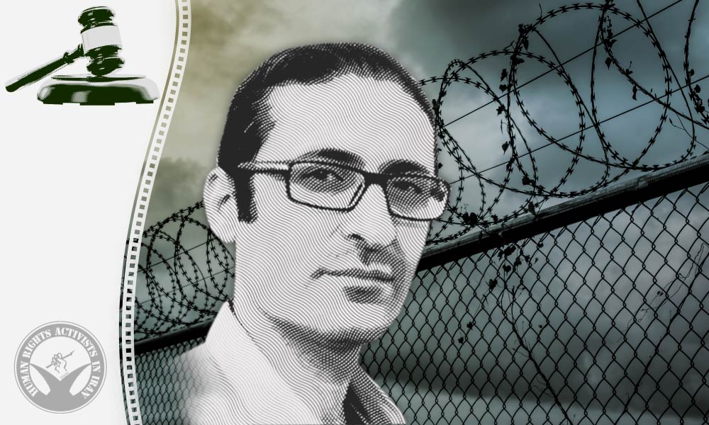 Iran Protests: Mehdi Dastani Sentenced to Imprisonment and Flogging