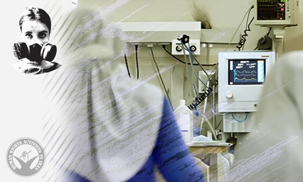 About 1200 School Students Poisoned in Qom and Borujerd