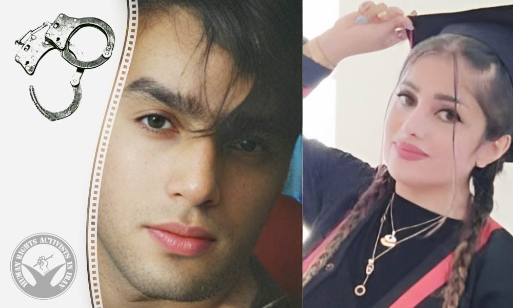 Killed Protestor Milad Saeedianjoo’s Siblings Arrested