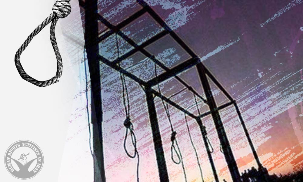 Three Inmates Execute in Khorramabad Prison