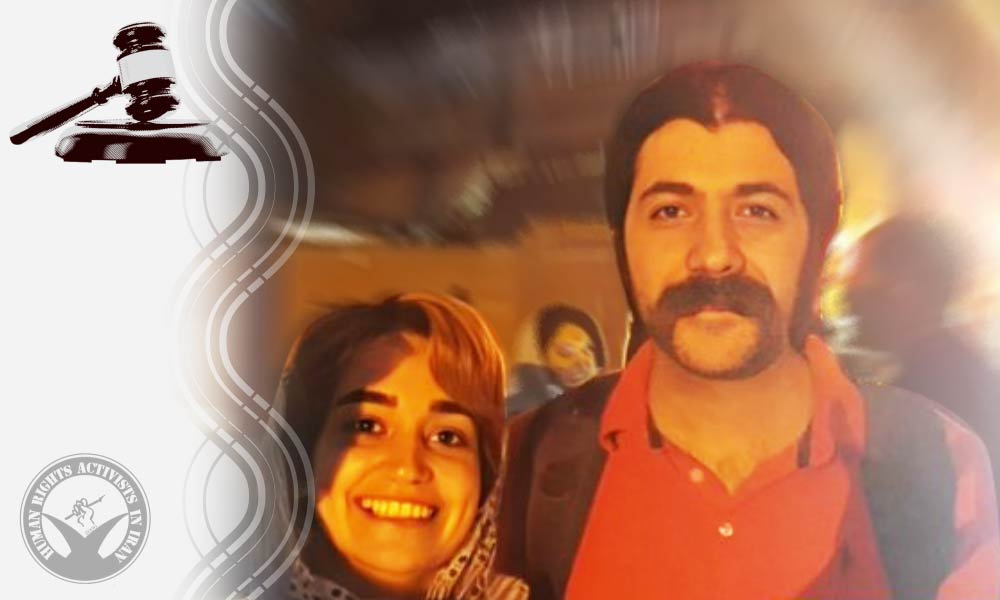 Kamyar Fakoor and Sarvenaz Ahmadi Sentenced to a Total of Four years and Two Months