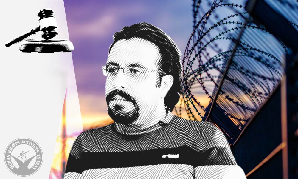 Iran Protests: Journalist Ruhollah Nakhaei Sentenced to Imprisonment