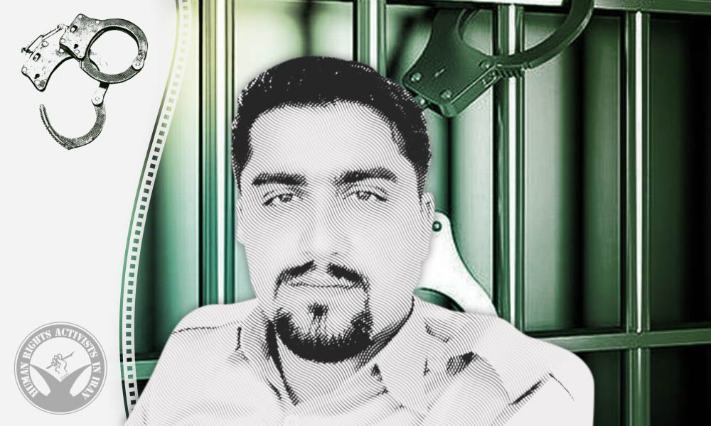 Asa'ad Arhani Arrested in Oshnavieh