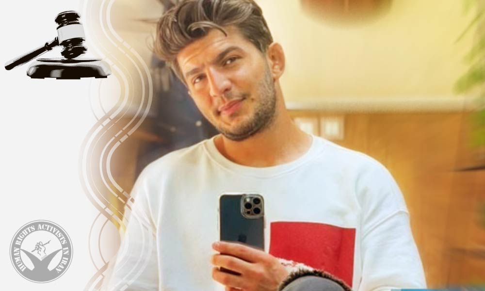 Iran Protests: Mohammad Soltani Detained for over Three Months