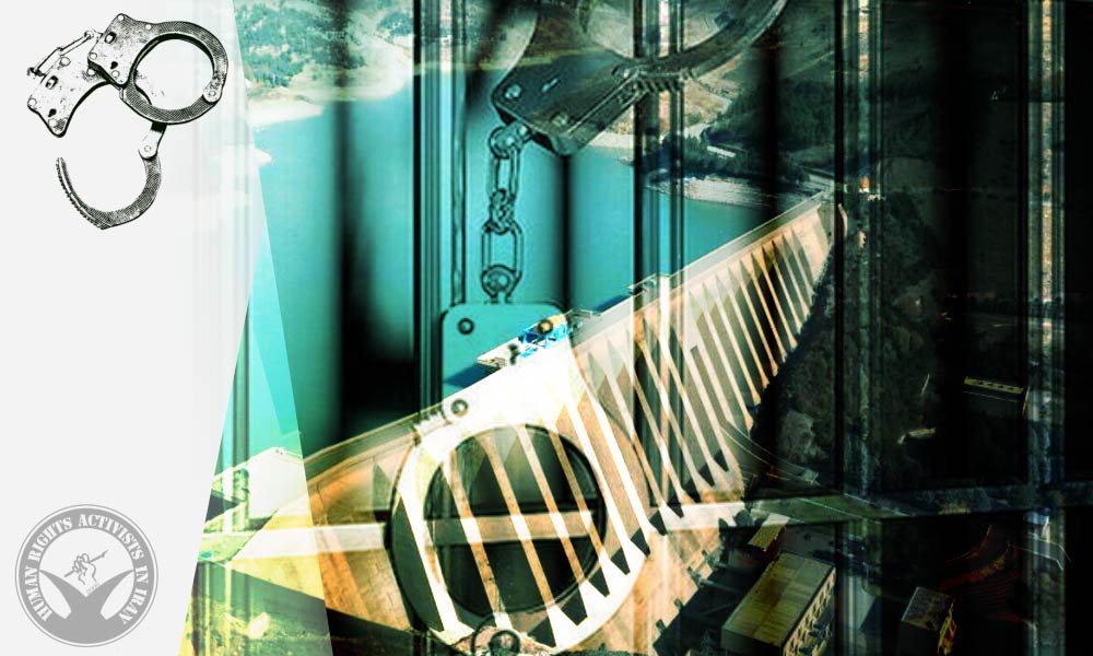 Several Tour Members Arrested in Dezful