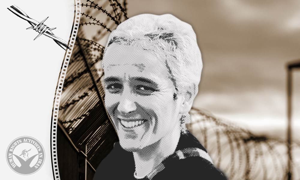 Iranian-British Sanam Kazeruni Released on Bail