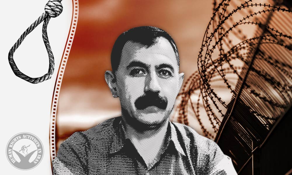 Political Prisoner Mohyeddin Ebrahimi Executed in Urmia Prison