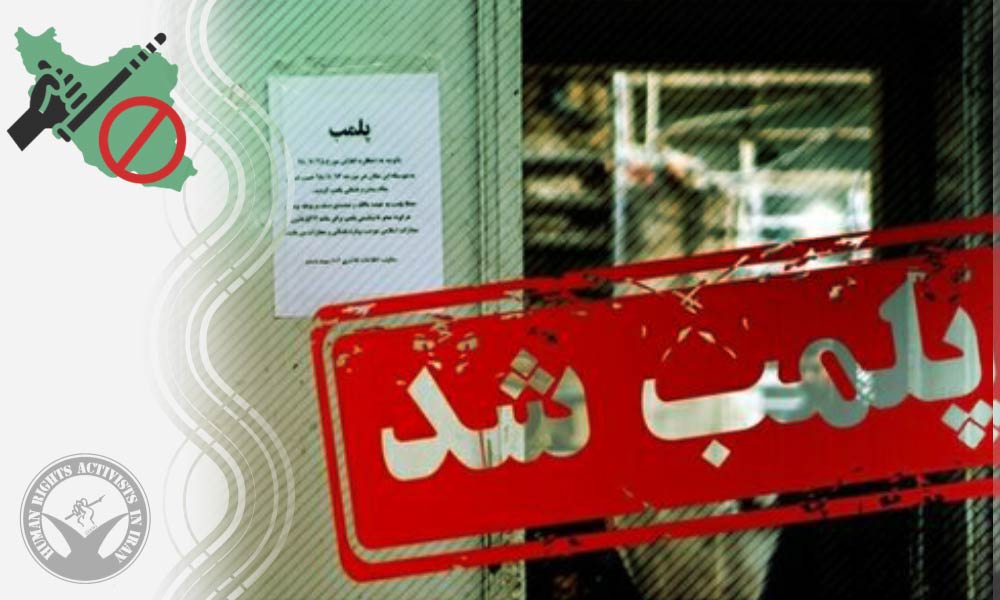 Dozens of Businesses Closed for Breaking Islamic Rules of Dress Code and Behavior