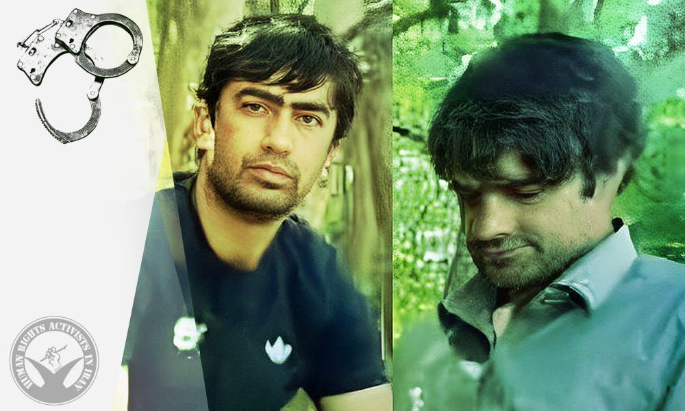 Two Individuals Arrested in Zahedan