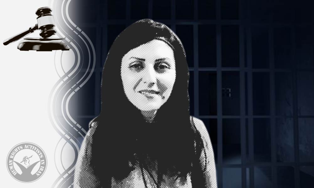 Golrokh Iraee Sentenced to Seven Years in Prison and Additional Punishments