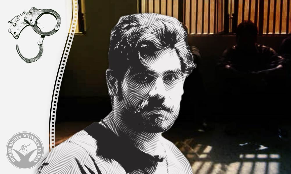 Abbas Sharifi Arrested in Behshahr