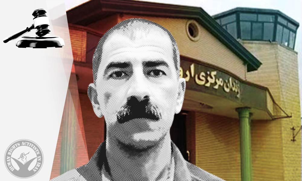 Political Prisoner Nayeb Askari Sentenced to Death for Moharebeh