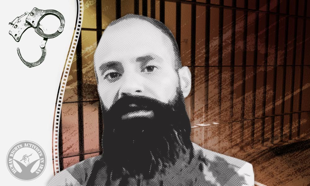 Former Political Prisoner Mosayeb Raisi Yeganeh Arrested