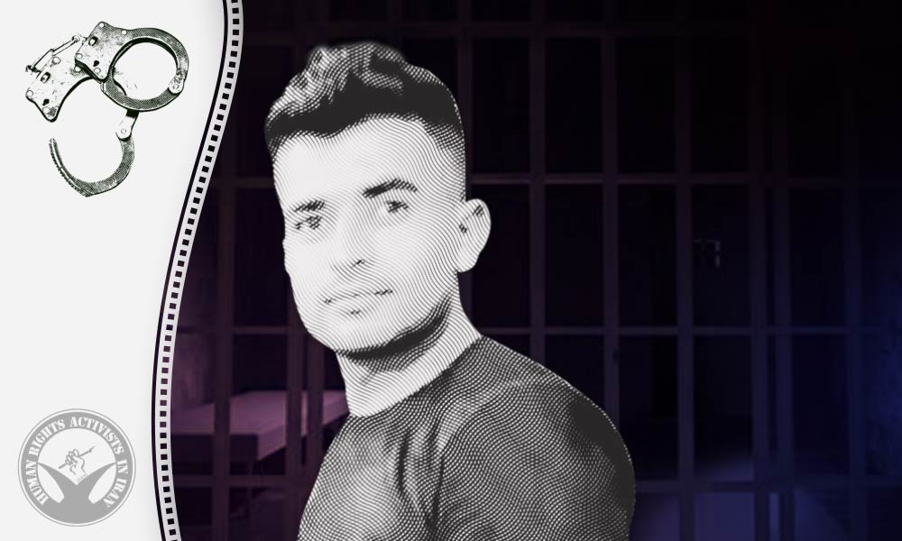 Foad Choobin Arrested in Izeh