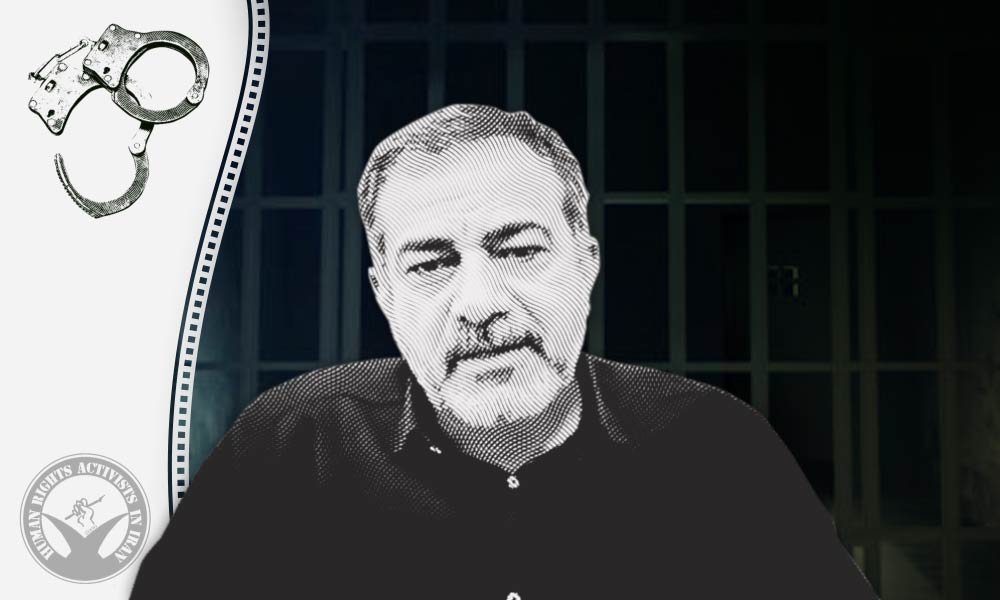 Political Activist Alireza Beheshti Shirazi Arrested