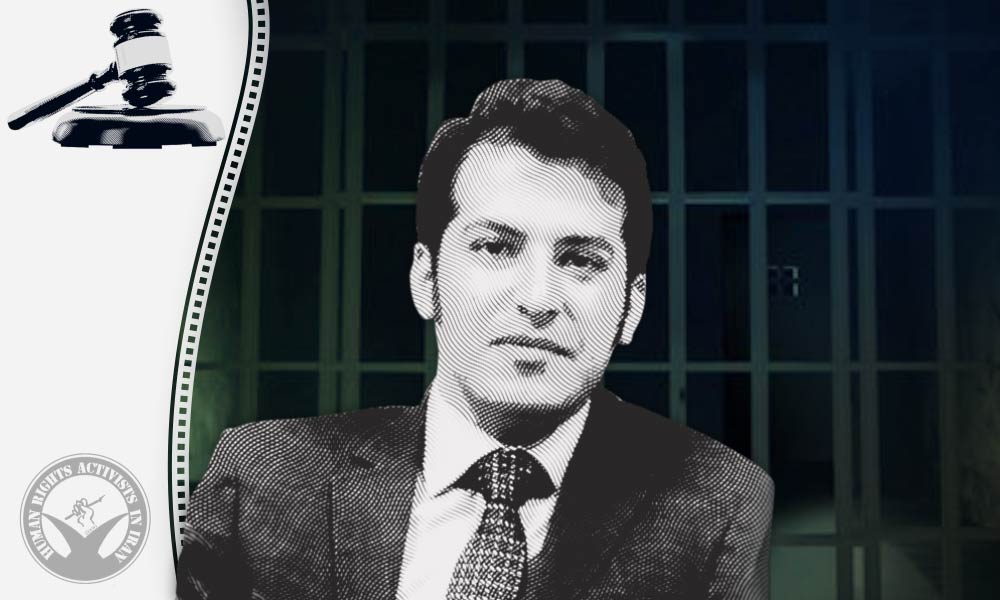 Iran Protests: Arsam Mahmoudi Sentenced to Six Years in Prison