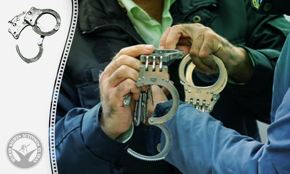 Sunni Hossein Askani Arrested in Rask