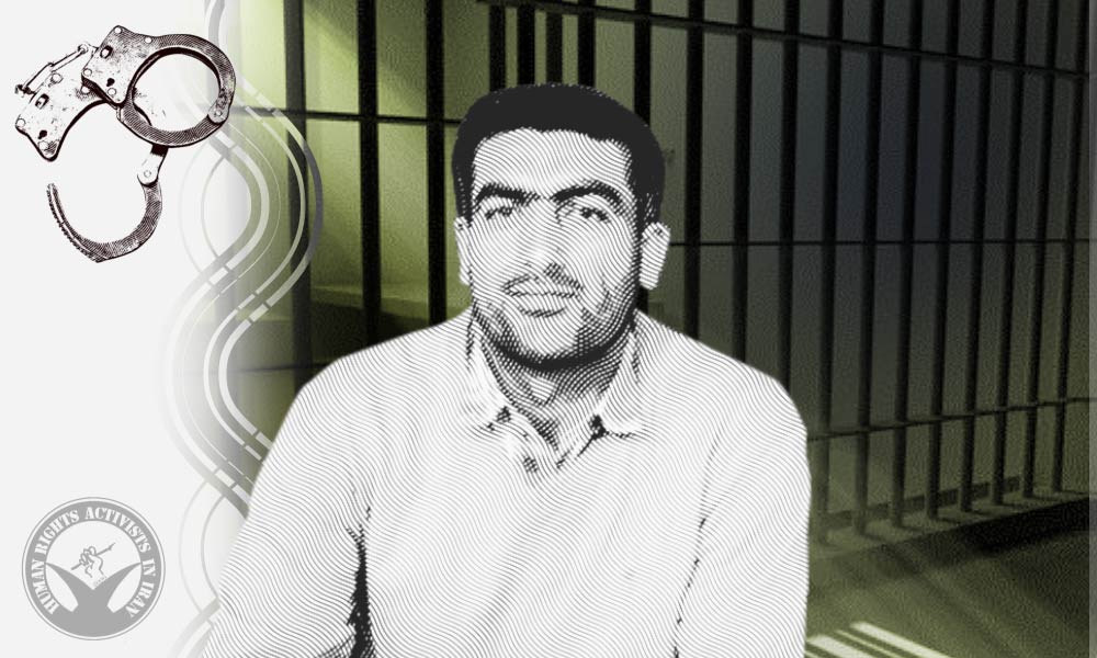 Ruhollah Heidari Arrested