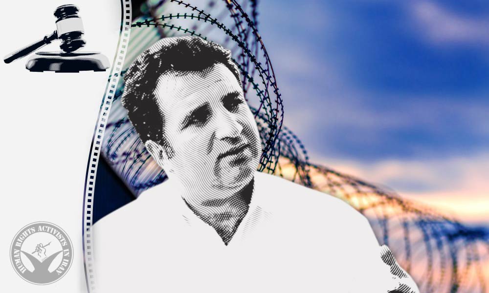 Lawyer Mohammad Najafi Sentenced to Three Years and Paying a Fine